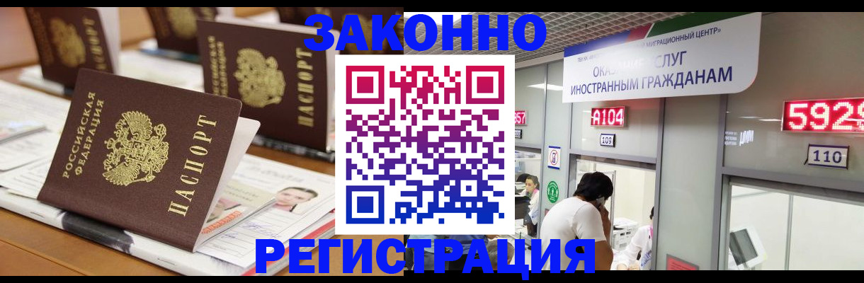 форма 3 в Верхней Пышме